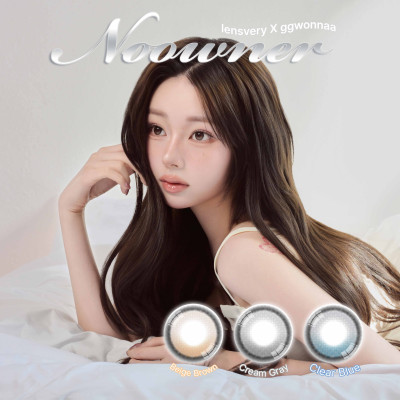 LensVery 1Day Zero Turn Noowner 3選色 日拋 散裝2P(門市現貨)